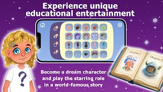 Snow Queen: Interactive Book скриншот 5