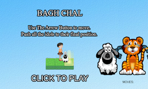 BAGH CHAL 스크린샷 2