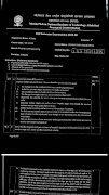 B.Tech Papers(MNNIT ALLAHABAD) Screenshot 6