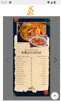 Sealand Almajaz screenshot 6