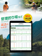 釣り天気.jp - アングラーのための気象アプリ capture d'écran 4