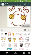 Stickey screenshot 2