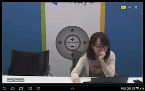 VidyoMobile 截圖 2