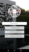 QR Code Reader 스크린샷 2