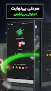 فیلترشکن قوی و پرسرعت سناتور capture d'écran 3