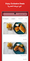 Five Chefs | فايف شيفز poster