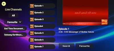 1 Schermata World Vision IPTV for Mobile