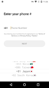 码聊 截图 5