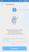 Trojan Scanner تصوير الشاشة 5
