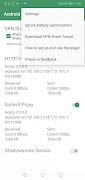 Android Proxy Server screenshot 1