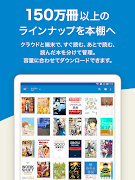 honto：マンガ、小説、ラノベ/電子書籍リーダー syot layar 4