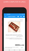 Learn Computer in Urdu स्क्रीनशॉट 3