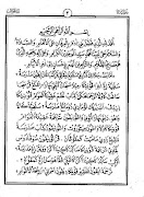 Aqidatul Awam Makna Pegon Gandul - Pdf スクリーンショット 1