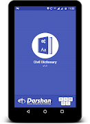 Civil Engineering Dictionary captura de pantalla 6