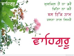 Waheguru Simran Sweet Voice New 2020 syot layar 2