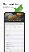 MealGuide screenshot 5