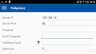 Synectics EasyPicking bài đăng