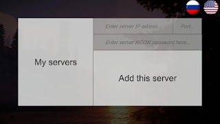 Rust Admin RCON 海報
