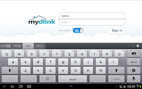 mydlink View-NVR Screenshot 5
