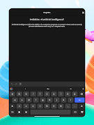 Cognito - Simple Search Engine screenshot 4