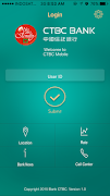 CTBC Mobile 截圖 3