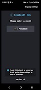 PowerMax الملصق