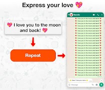 Повторитель текста скриншот 2