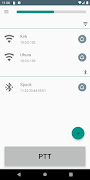 Intercom for Android постер