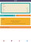 eGFR Calculators Pro Screenshot 6