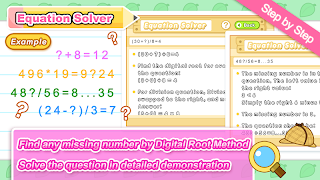 Junior Maths screenshot 4