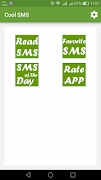 Cool SMS captura de pantalla 1