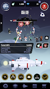 Tap! Captain Star screenshot 6