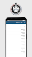 L.A Barber Shop syot layar 1