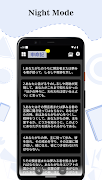 NIT Trans Bible screenshot 3