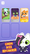 Simba Quest 스크린샷 6