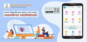Course Tube poster
