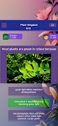 Botany Knowledge Quiz 截图 4