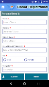 برنامه‌نما JEEVANDAN عکس از صفحه