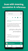 Dhikr & Dua - Quran & Sunnah screenshot 1