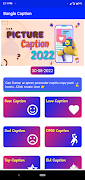 برنامه‌نما Picture Caption 2022 عکس از صفحه