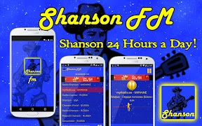 Shanson FM screenshot 1