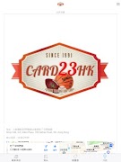 card23hk syot layar 7