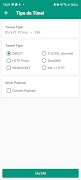 HTTP DELTA 截图 1