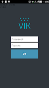 پوستر VIK Driver