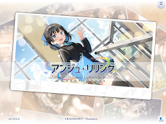 アンジュ・リリンク スクリーンショット 5