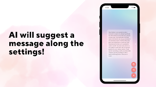 AI Message Generator স্ক্রিনশট 6