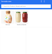 Devendra Store الملصق
