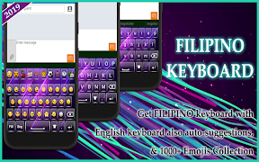 QP филиппинская клавиатура скриншот 4