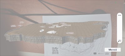 Aptera AR Map Poster
