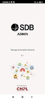 Admin SDB পোস্টার